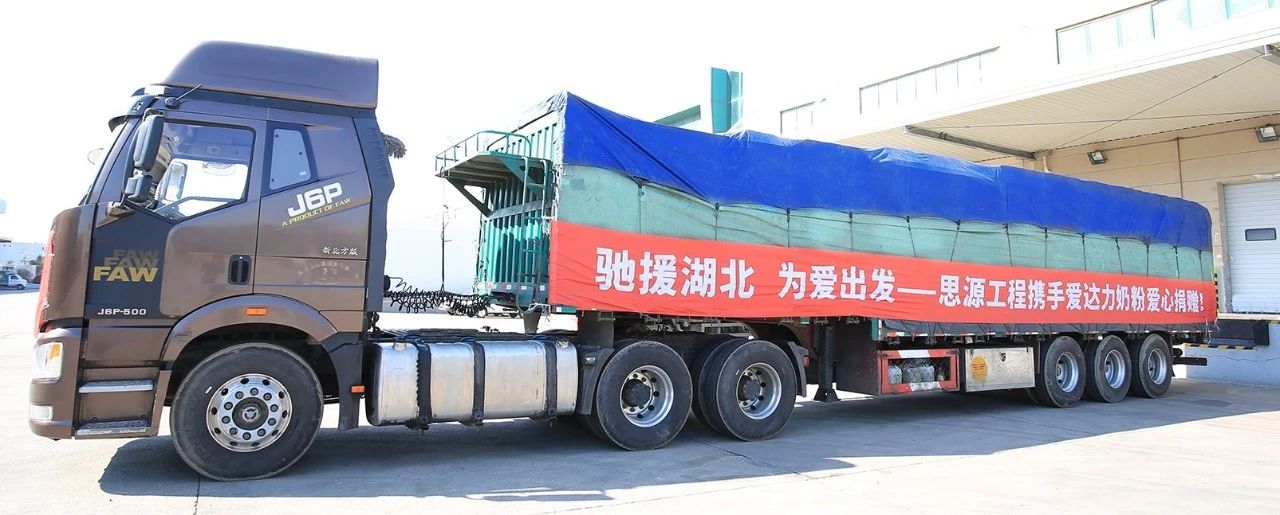 1583491811548323.png 22914a13e745443981d02584d2992963.png