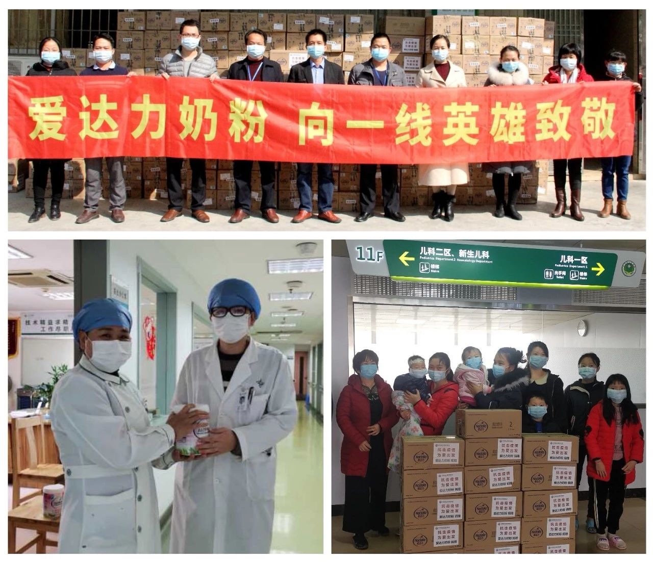 1583491906605727.png b0c3e59c950c40a088e8641eb7458ec8.png