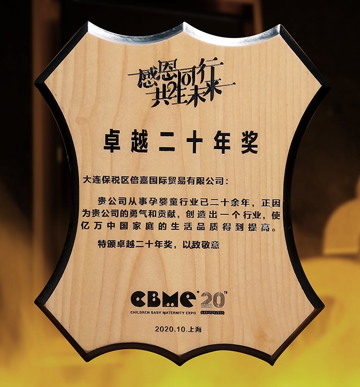 1602329347107656.jpg 4.jpg